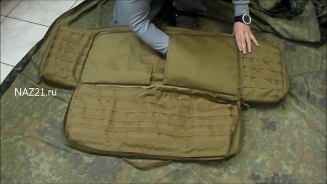 чехол для ружья смотреть онлайн