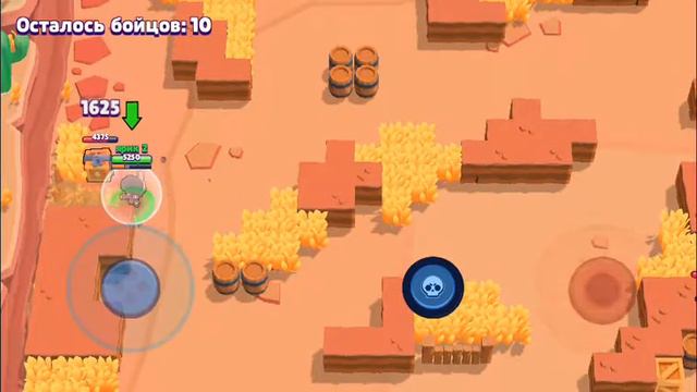 Игра соло шеде смотреть онлайн