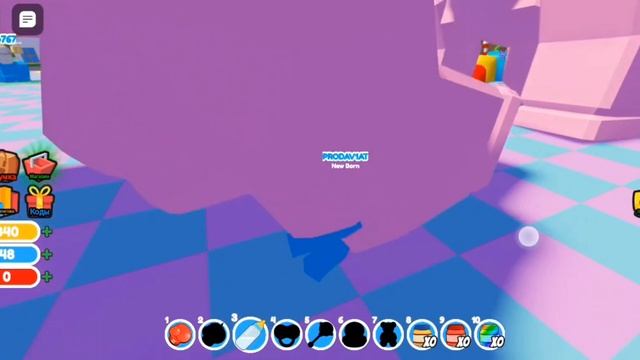 Baby симулятор если хотите вторую часть 5 лайков