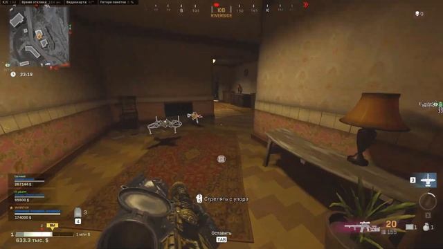 Монитор Odyssey G5 Samsung C32G55TQWI. смотреть онлайн