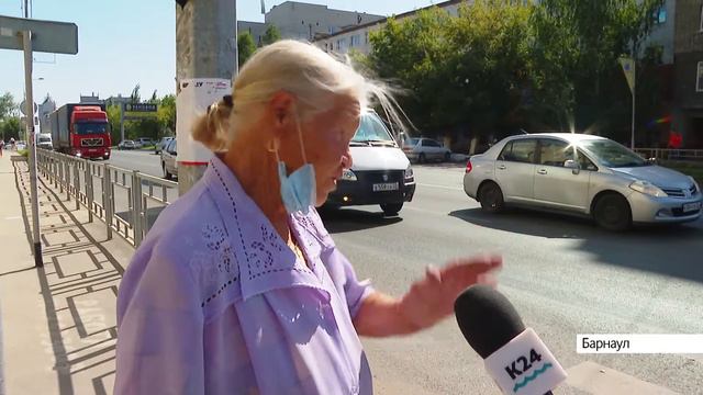 В Барнауле появился первый диагональный пешеходный переход смотреть онлайн
