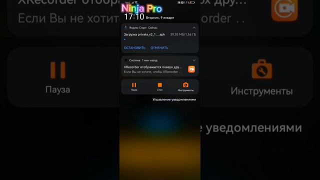 как скачать Standoff приватка V2 на телефон смотреть онлайн