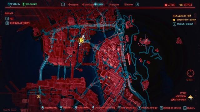 Cyberpunk 2077 Как забрать с собой деньги корпората. Второй вариант! 700000$ в первой миссии смотреть онлайн