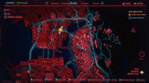 Cyberpunk 2077 Как забрать с собой деньги корпората. Второй вариант! 700000$ в первой миссии