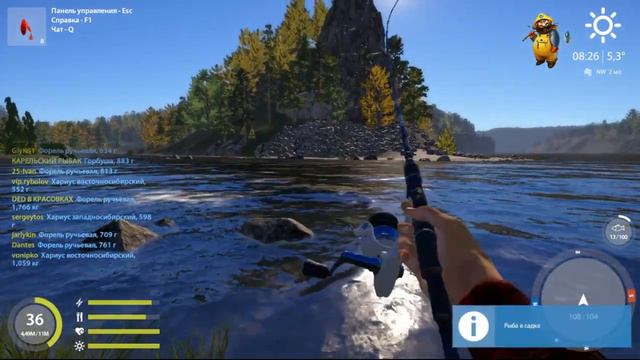 Русская рыбалка 4: р. Нижняя Тунгуска: Форель и хариус. смотреть онлайн