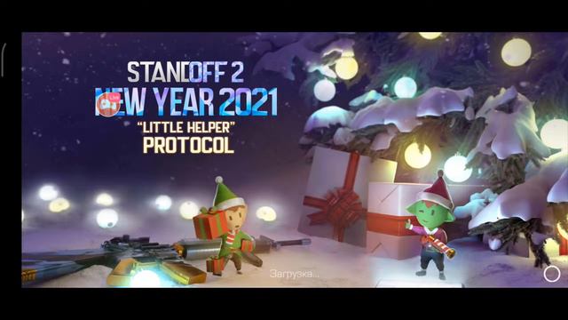 СТРИМ СТАНДОФФ 2 300 SUBS❤️ смотреть онлайн