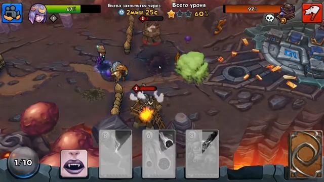 Winions: Mana Champions / Герой Кровелла / Первые победы и поражения / Изучаем колоды карт! / смотреть онлайн