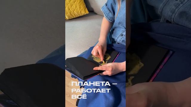 Екатерина. Планета – это моя история смотреть онлайн
