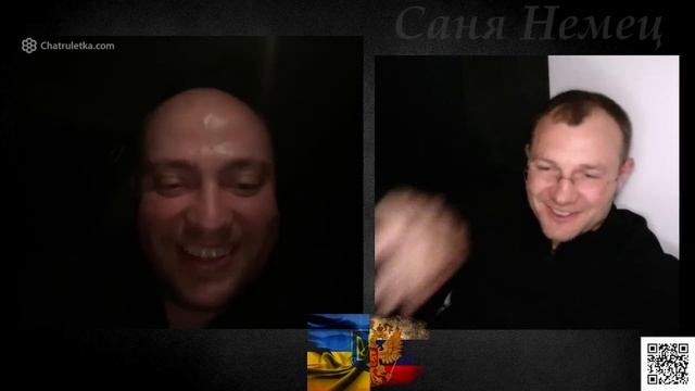 Нарезка Русский или Нерусский