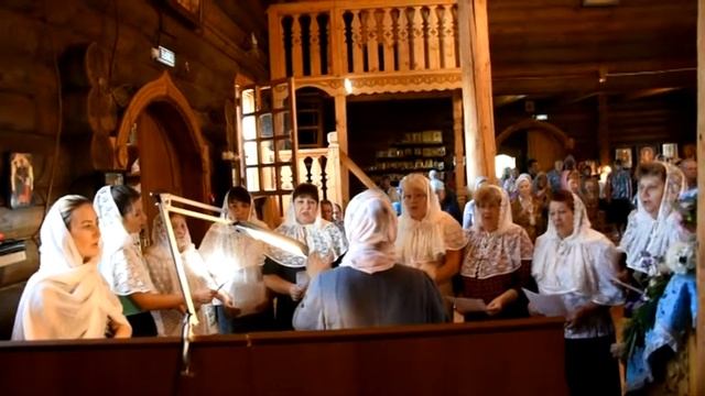 Ансамбль Россияночка на Успение Пресвятой Богородицы 1 смотреть онлайн