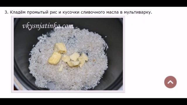 Кулинарное творчество для всех возрастов 
