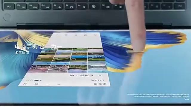 Huawei matebook x pro 2022 thin and convenient business office notebook смотреть онлайн