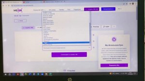 Как создать QR код на видео