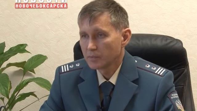 21 ноября работники налоговых органов отмечают свой профессиональный праздник смотреть онлайн