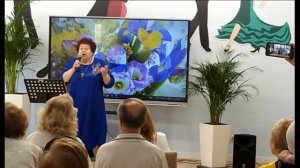 Ах, как кружится голова