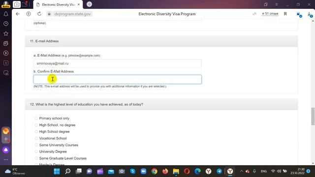 Лотерея Грин Карт 2024 - Инструкция / Electronic Diversity Visa Program - The DV-2024 Tutorial смотреть онлайн