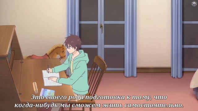 AMV Школьные няни (Рюичи и Мария Иномата) - Селяви смотреть онлайн