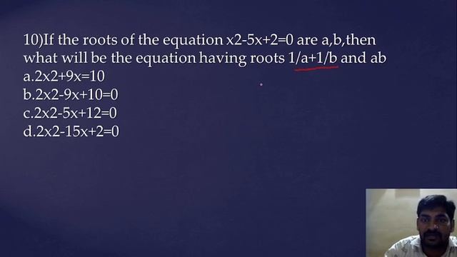 RRB GROUP D AUG 18 2022 SHIFT 1&2 MATHS EXPLANATION смотреть онлайн