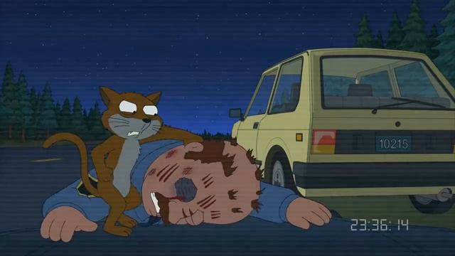 Кошачья мята