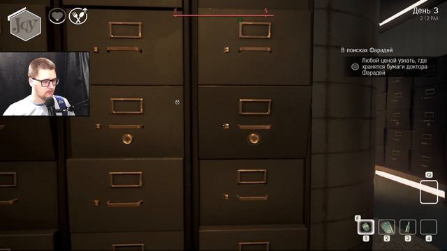СТРАННЫЙ КЛУБ ➨ We Happy Few #4 смотреть онлайн
