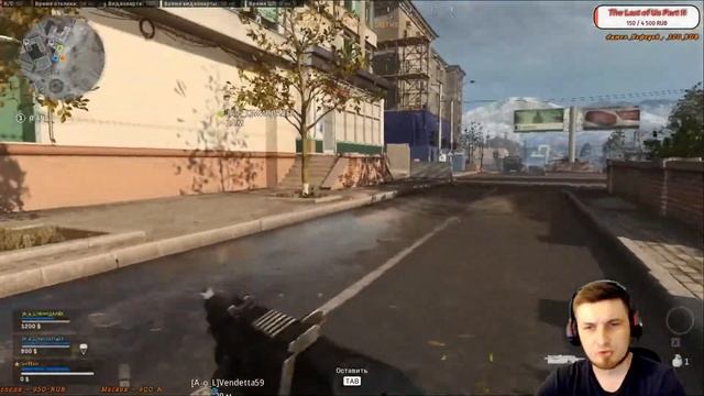 Добро пожаловать на дно// Call of Duty Modern Warfare//#8 смотреть онлайн