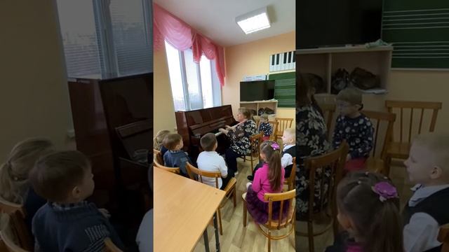 Открытый урок. Сольфеджио. Часть 2 смотреть онлайн