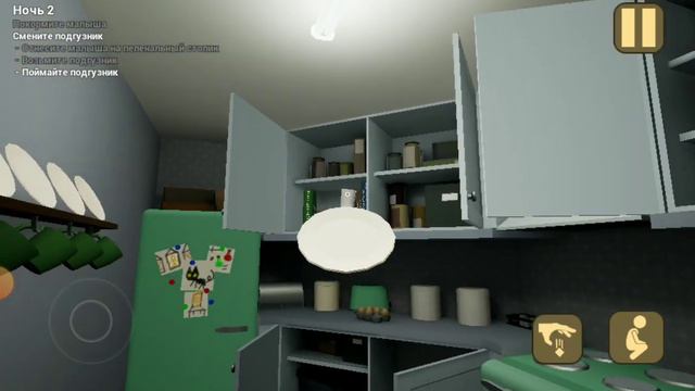 Играю в ребенок в желтом |Baby in Yellow смотреть онлайн