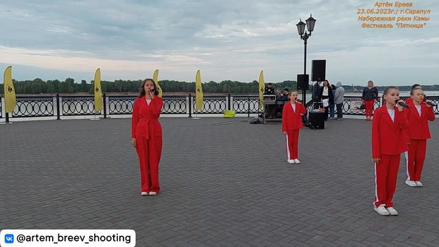 ОСЭВ "Летний вечер" - Аист на крыше (Сарапул; 23.06.2023г.) смотреть онлайн