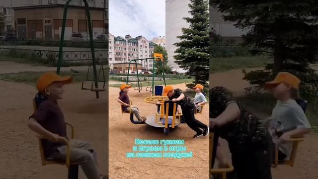 Летний городской языковой лагерь для детей Солнечногорск Школа ИНТЕЛЛИГЕНТ английский для детей