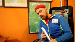 Олег Чегодаев: Субъективно про OUTDOOR   книга  "К вершинам Южного Урала"