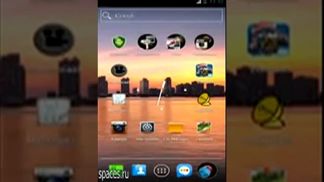 настройки APN