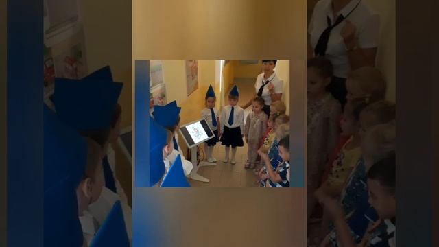 "Лучшее обучающее занятие по ПДД с воспитанниками ДОО среднего дошкольного возраста" смотреть онлайн
