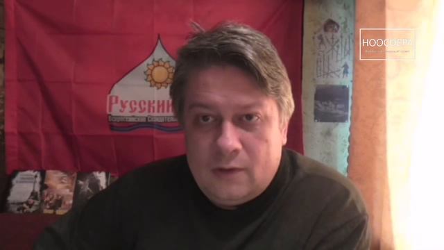 УПОР Ноосфера. Олег Верещагин. Образование в РФ в наши дни. Кризис и крах смотреть онлайн