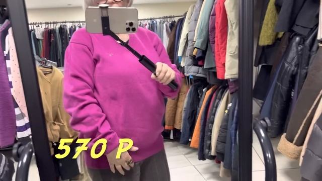 Секонд. Стоит заглянуть/ Gerry Weber, Ralph Lauren, Gant, Tom Tailor смотреть онлайн