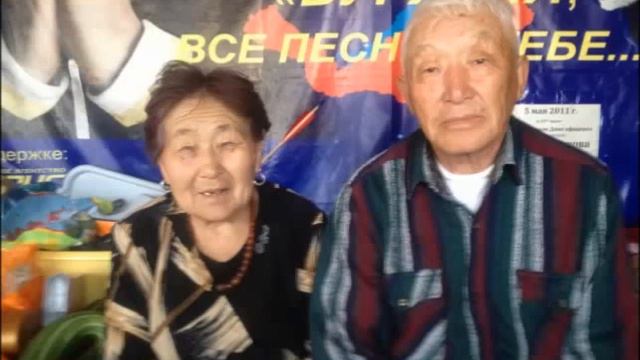 Аба, Эжы, тоонтомни. Слова Дугарма Батоболотова, музыка Лудуб Очиров. смотреть онлайн