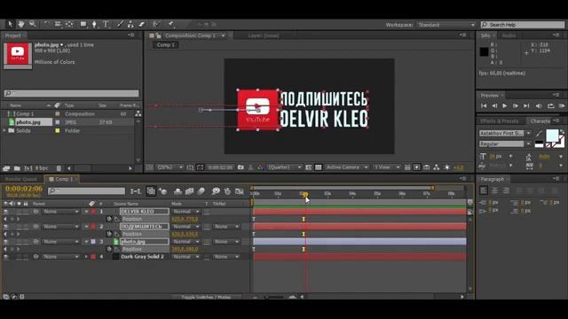 ▶КАК СДЕЛАТЬ АНИМАЦИЮ ТЕКСТА , НОВУЮ ЗАСТАВКУ, ANIMATION LOWER THIRD [AE] В AFTER EFFECTS | ТУТОРИА смотреть онлайн