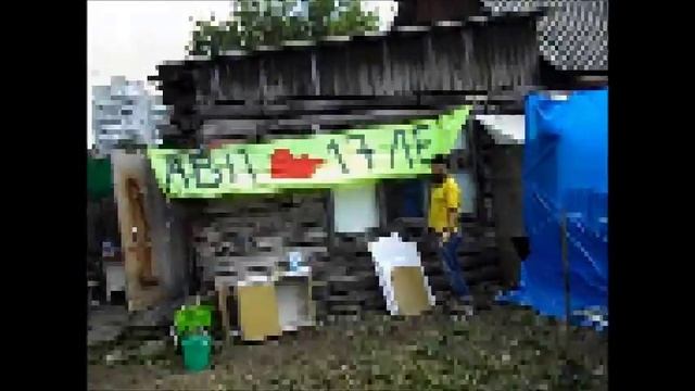 Лето 2012. Дом АВП, Красноярск