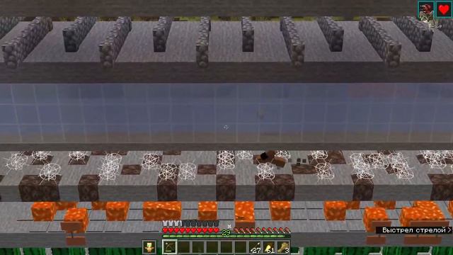 Выживание в Minecraft 1.19 на сервере с подписчиками #стрим #live #вайп смотреть онлайн