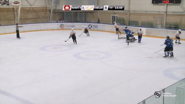 Козырев закидывает шайбу пока вратарь отвлекся