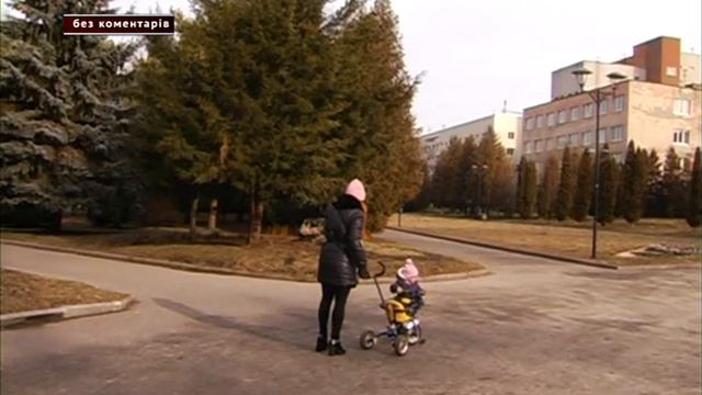 Без коментарів. Рівне. Парк молоді. Зима-2016 смотреть онлайн