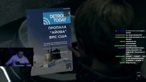 МАЗЕЛЛОВ ПРОХОДИТ DETROIT BECOME HUMAN #3 | 24.12.21