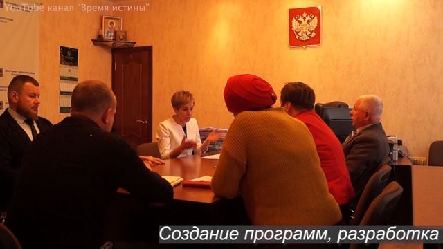 Встреча Центра Противодействия Коррупции с руководством Департамента Здравоохранения Брянской об 2/2 смотреть онлайн