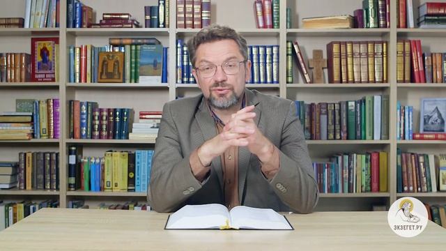 Псалтирь. Псалом 55. Андрей Десницкий. Библия смотреть онлайн