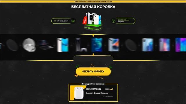 Skyrim Интересные моменты и Секреты игры! смотреть онлайн