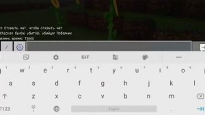 КАК БЫСТРО И ЛЕГКО НАЙТИ ЛЕСНОЙ ОСОБНЯК В МАЙНКРАФТЕ.