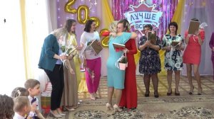 Выпускной в детском саду N 9