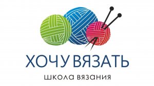 Почему  бабушкиных петель не существует