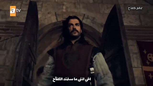 Эртугрул #Осман Нашид Ахи анта хуррун смотреть онлайн