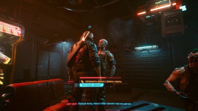 Cyberpunk 2077[#7] - Низвержение в Мальстрем (Прохождение на русском(Без комментариев)) смотреть онлайн