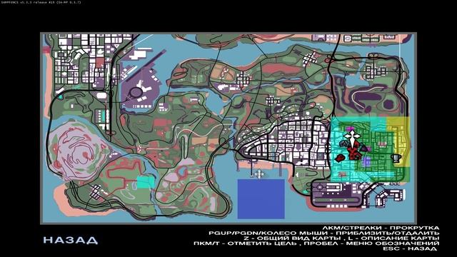 Самая красивая ЛЕТНЯЯ СБОРКА GTA SAMP Для очень СЛАБЫХ ПК / ЛЕТНЯЯ СБОРКА САМП ДЛЯ СЛАБЫХ ПК смотреть онлайн